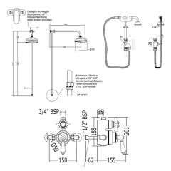 Devon Термостат наружнего монтажа, для душевой для стойки MARK318/2/MARK618, с ручкой белой, цвет: золото светлое