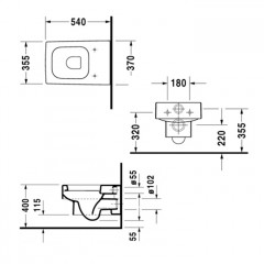 Duravit Vero Унитаз подвесной 370x545 мм, цвет: белый (старый арт. 2217090064)"СПЕЦЦЕНА с нашего склада!"