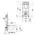 Duravit DuraSystem Рама для установки подвесного унитаза Basic, 1148x500x155 мм