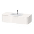 DURAVIT HAPPY D.2 PLUS Столешница 1300x550х16 мм., для установки на тумбу, с отверстием для раковины по центру, цвет белый глянцевый