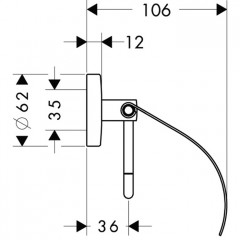 Hansgrohe Logis Держатель туалетной бумаги с крышкой, подвесной, цвет: хром