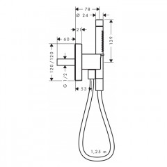 Axor Набор ручного душа: лейка с 2мя режимами, шланг 1,25 м, водорозетка, держатель лейки, цвет: хром (наружная часть)