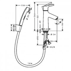 Hansgrohe Talis S, Смеситель для раковины с гигиеническим душем, Цвет: хром
