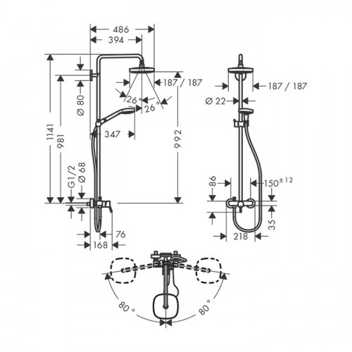 Hansgrohe Croma Select E 180 SHP Душевая система, верхний душ 187мм, с ручным душем и однорычажным смесителем, цвет: хром