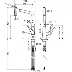 Hansgrohe Metris Смеситель для кухни на 1 отв, поворотный и выдвижной излив 2jet, цвет: хром