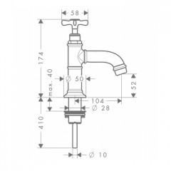 Axor Montreux Кран, цвет: никель шлифованный