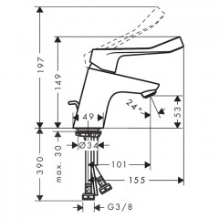 Hansgrohe Focus Смеситель для раковиный, на 1отв., излив: 10см., цвет: хром