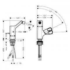 Axor Urquiola, Смеситель для биде, однорычажный, с донным клапаном, цвет: хром