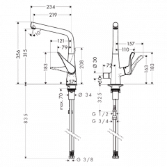 Hansgrohe Metris M71 Смеситель для кухни на 1 отв, поворотный излив, с запорным вентилем. цвет: хром