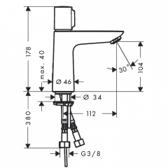 Hansgrohe Talis Select E Смеситель для раковины 240, однорычажный, с донным клапаном, цвет: хром