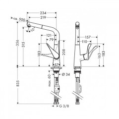 Hansgrohe Metris Смеситель для кухни на 1 отв, поворотный и выдвижной излив, цвет: хром
