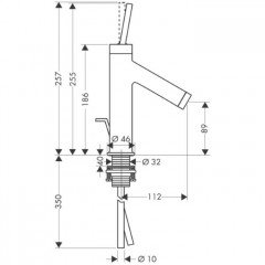 Axor Starck Однорычажный смеситель для раковины 70, цвет: хром