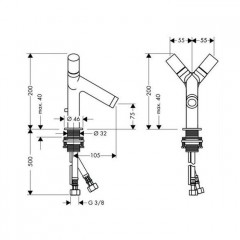 Axor Starck Смеситель с 2 регуляторами воды, цвет: хром
