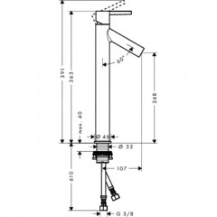 Axor Starck Однорычажный смеситель 250 для мойки с ручкой рычага, без тяги, цвет: хром