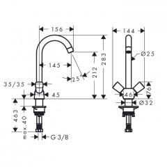 Hansgrohe Logis, Смеситель для кухни, Цвет: хром