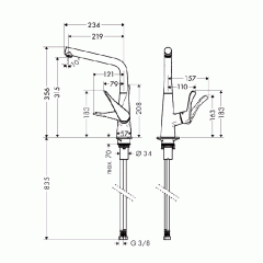 Hansgrohe Metris Смеситель для кухни на 1 отв, поворотный излив, цвет: хром