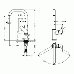 Hansgrohe Focus, Смеситель для раковины поворотный излив, с донным клапаном, Цвет: хром