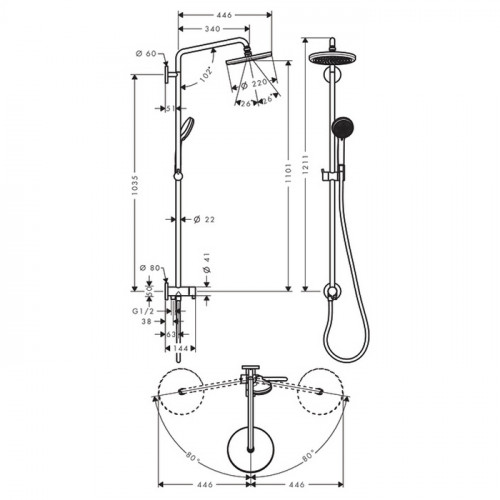 Hansgrohe Croma Душевая система Showerpipe: верхний душ 220 1jet, ручной душ, штанга для душа, держатель, цвет: хром