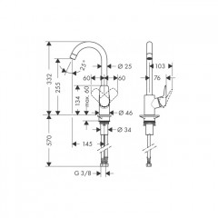Hansgrohe Logis, Смеситель для кухни, Цвет: хром