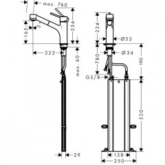 Hansgrohe Talis M52 Смеситель для кухни на 1 отв, поворотный излив: 22.2см с вытяжным душем, 2jet, h:16.5см, цвет: хром