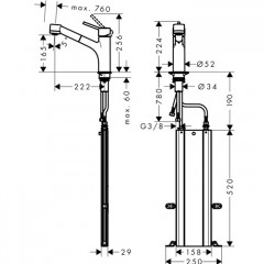 Hansgrohe Talis M52 Смеситель для кухни на 1 отв, поворотный излив: 22.2см с вытяжным душем, 2jet, h:16.5см, цвет: нержавейка