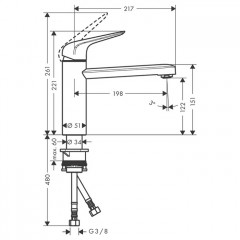 Hansgrohe Focus Смеситель для кухни, однорычажный, на 1 отв., излив: 19,8см., цвет: сталь