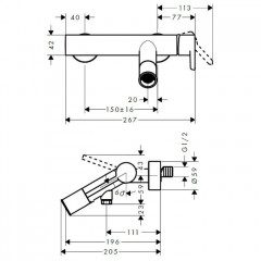 Axor Starck Однорычажный смеситель для ванны внешний монтаж, цвет: хром