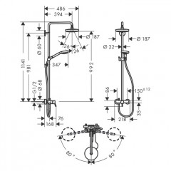 Hansgrohe Croma Select S 180 SHP Душевая система, верхний душ 187мм, с ручным душем и однорычажным смесителем, цвет: белый/хром