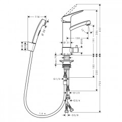 Hansgrohe Talis Смеситель для раковины, на 1 отв., с ручной лейкой, цвет: хром