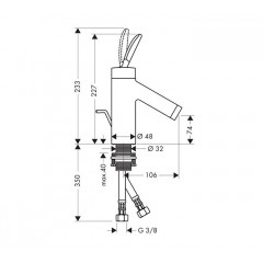 Axor Starck, Cмеситель для раковины 70,однорычажный, с доннымклапаном, цвет: хром