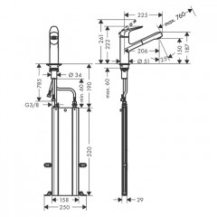 Hansgrohe Focus Смеситель для кухни, однорычажный, , на 1 отв., с выдвижной лейкой, 76см. мax., цвет: хром