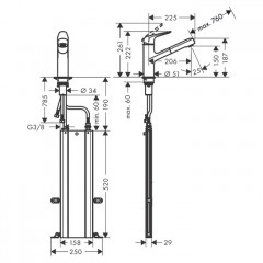 Hansgrohe Focus Кухонный смеситель, на 1 отв., с выдвижным изливом, цвет: полированная сталь