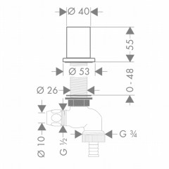 Axor Starck Кухонный запорный вентиль, цвет: под сталь