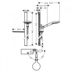 Hansgrohe Raindance Select S 120 Душевой гарнитур, 90см, цвет: хром