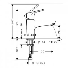 Hansgrohe Focus Смеситель для ванны Monotrou, однорычажный, цвет: хром