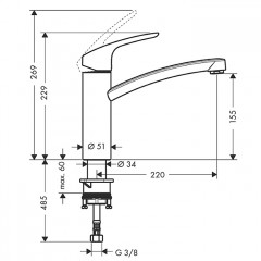 Hansgrohe Focus, Смеситель для кухни, Цвет: хром