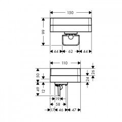 Axor Universal Дозатор для жидкого мыла с полочкой 150 мм, подвесной, цвет: хром