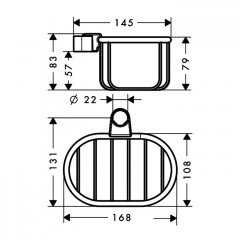 Axor Montreux Мыльница-короб, подвесная, цвет: хром