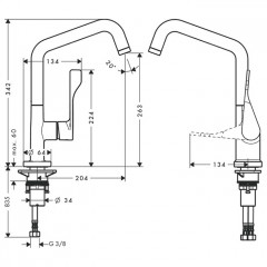 Axor Citterio Смеситель для кухни, однорычажный, на 1 отв, излив: 204мм, цвет: под сталь