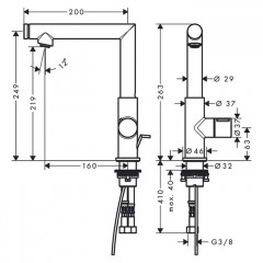 Axor Uno Смеситель для раковины 200, на 1 отв., излив 160мм, с донным клапаном, цвет: хром