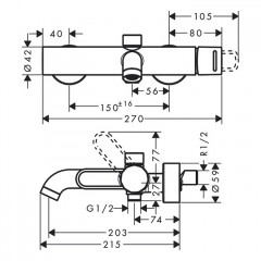 Axor Uno Смеситель для ванны, однорычажный, настенный, цвет: хром