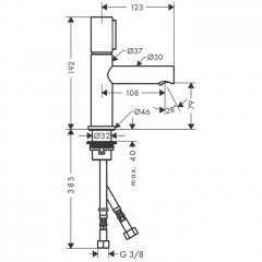 Axor Uno Смеситель для раковины 80, на 1 отв., излив 108мм, с незапираемым донным клапаном, цвет: хром