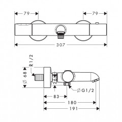 Axor Citterio M Смеситель для ванны, термостатический, настенный, цвет: шлифованный никель