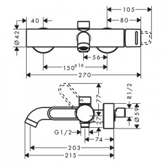 Axor Uno Смеситель для ванны, однорычажный, настенный, цвет: шлифованный никель