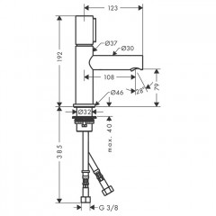 Axor Uno Смеситель для раковины 80, на 1 отв., излив 108мм, с незапираемым донным клапаном, цвет: шлифованный никель