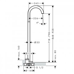 Axor Uno Излив для ванны, выступ 226мм, напольный, внешняя часть, цвет: хром