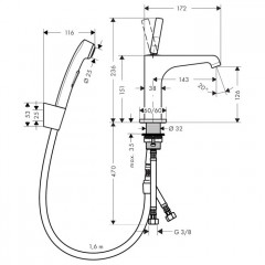 Axor Citterio E, Набор для биде: ручной душ1jet / смеситель для раковиныоднорычажный, цвет: хром