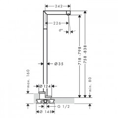 Axor Uno Излив для ванны, выступ 226мм, напольный, внешняя часть, цвет: хром