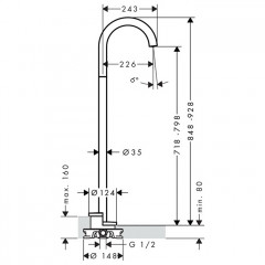 Axor Uno Излив для ванны, выступ 226мм, напольный, внешняя часть, цвет: шлифованный никель