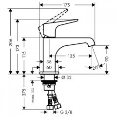 Axor Citterio E, Смеситель для маленькой раковины115, однорычажный, с рычаговойрукояткой, неперекрываемыйсливной гарнитур